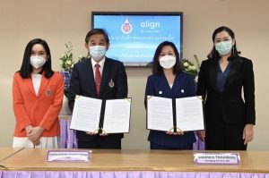 Mou Signing Ceremony