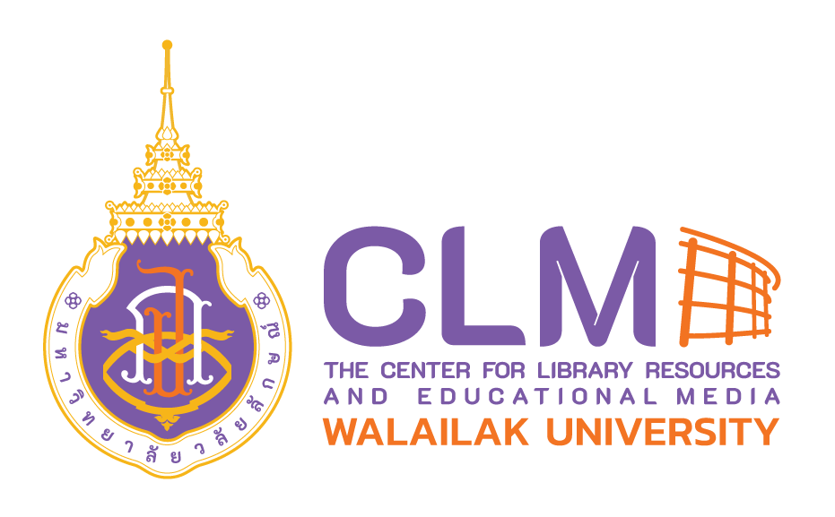 ศูนย์บรรณสารและสื่อการศึกษา