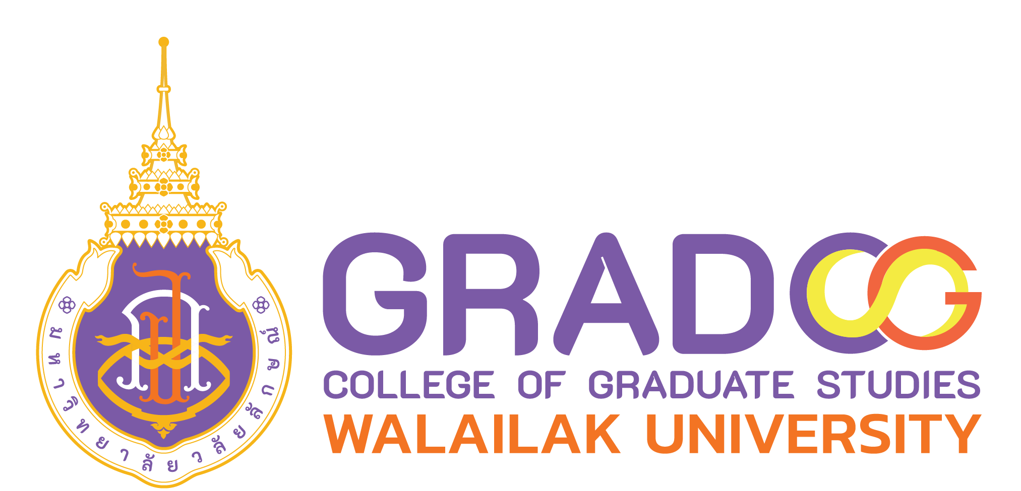 บัณฑิตวิทยาลัย