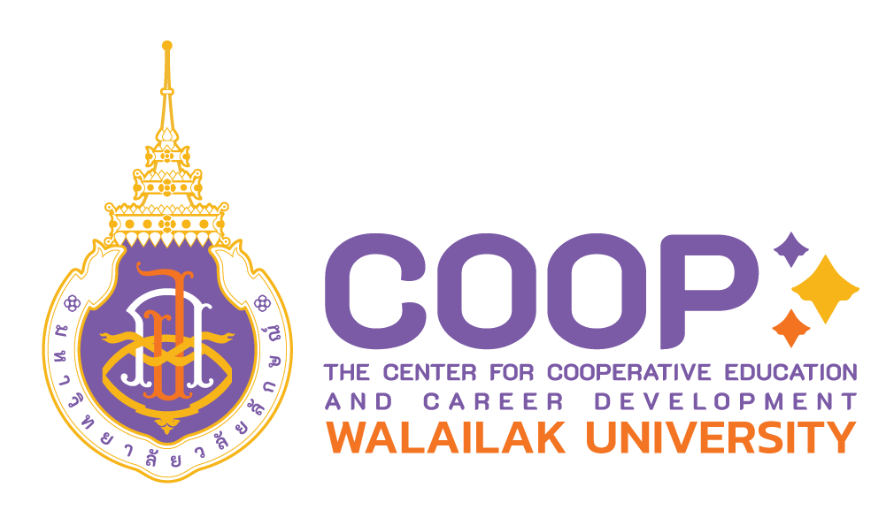 ศูนย์สหกิจศึกษาและพัฒนาอาชีพ