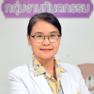 สิริสรรค์